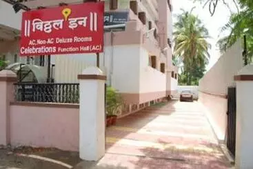 Hotel Vitthal Inn