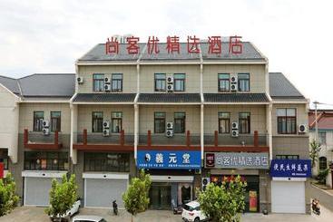 Thank Inn Chain Hotel Jiangsu Yancheng Dongtai Jianggang Town