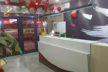 Thank Inn Chain Hotel Shandong Dezhou Jiefang South Avenue Store