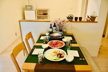 ホテル Snowball Condominium