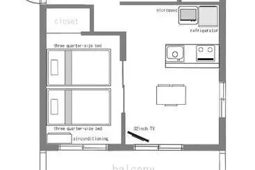 Hotel Snowball Condominium