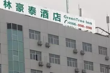 Hotel Greentree Inn Fuzhou Dongxiang Longshan Express