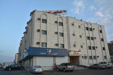 Aparthotel Dorrat Almotmyzoon