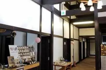 Ryokan Hiyoshi Forest Resort Yamanoie