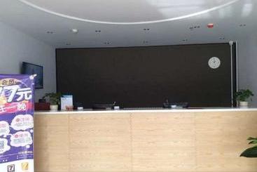 酒店 7 Days Premium Dezhou Qingyun Jiancai Market Branch