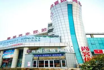 Thank Inn Plus Hotel Shandong Liaocheng Railway Station