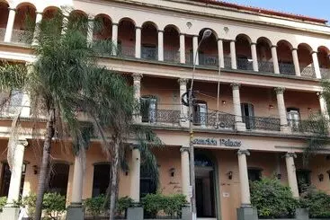 هتل Asuncion Palace