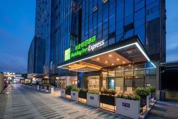 هتل Holiday Inn Express Zhuhai Gongbei, An Ihg