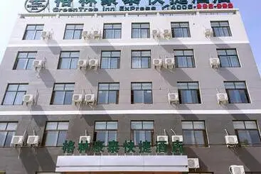 Hotel Greentree Inn Huayin Huashan Town Huashan Scenicspot Express