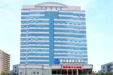 Отель Hainan Huatian