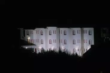 호텔 Pousada Do Arcanjo