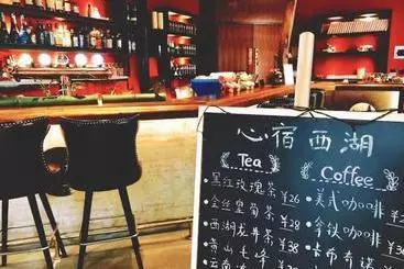 هتل Xinsu West Lake Inn