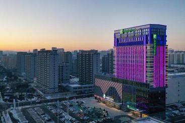 Отель Holiday Inn Express Ulanqab Jining
