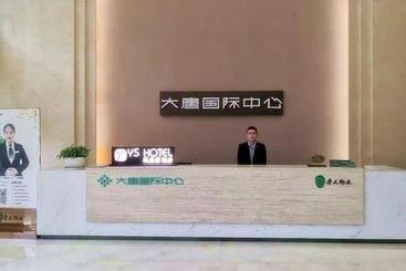 Hotel Nanning Yishenghao