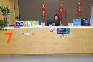 בית מלון כפרי 7 Days Premium·jining Yanzhou Sun Fortune Plaza