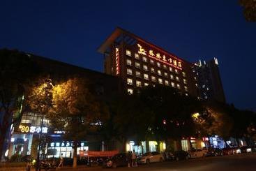 Otel Greentree Eastern Suzhou Industrial Park Expo Center Qingjianhu United Square