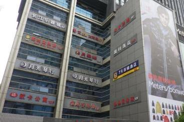 Отель 7 Days Inn Chongqing Guanyinqiao Pedestrian Street Branch
