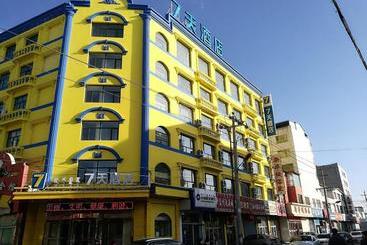 Hotel 7 Days Inn·ulanqab Tsining Railway Station