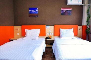 Hotell 7days Inn Beijing Yizhuang Development Zone