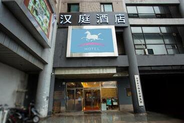 Hotel Hanting  Beijing West Railway Station