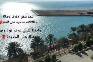 Huoneistohotelli شقق نسيم البحر