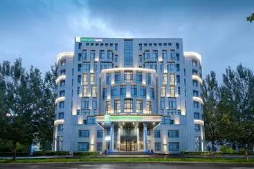 ホテル Holiday Inn Express Harbin Songbei New District By Ihg