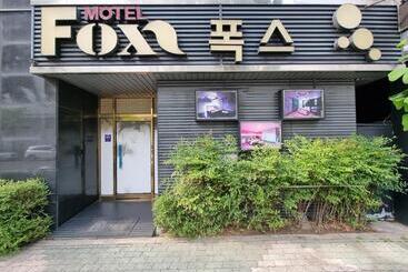 Fox Motel