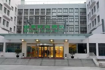 Shanshui Trends Hotel Shao Yao Ju
