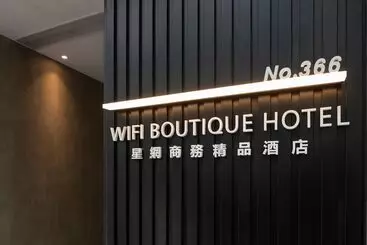 هتل Wifi Boutique