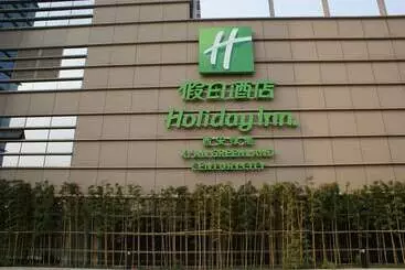 هتل Holiday Inn Xi An Greenland Century City, An Ihg