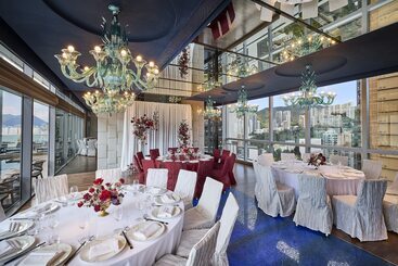 هتل Crowne Plaza Hong Kong Causeway Bay, An Ihg