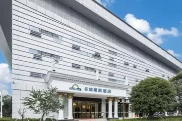Hotel Days Inn By Wyndham Fuzhou Mingcheng