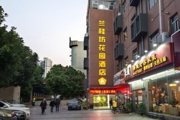 Lan Guifang Garden Hotel Xiamen