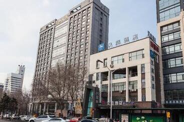 Hotel Hanting Harbin Convention And Exhibition Center Zhujiang Road