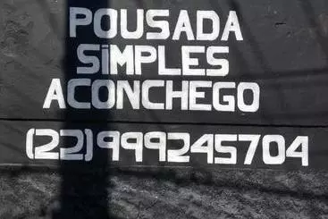 ペンション Pousada Simples Aconchego