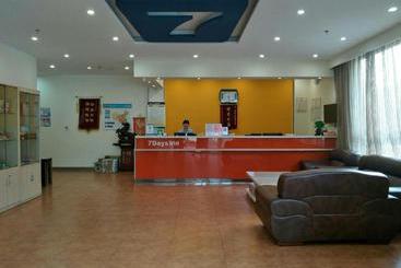 酒店 7days Inn Tangshan Caofeidian Nanbao Development Zone