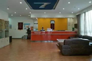 Hôtel 7days Inn Tangshan Caofeidian Nanbao Development Zone