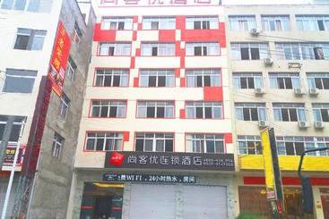 Thank Inn Chain Hotel Sichuan Ganzi Luding County Kangba Bridge