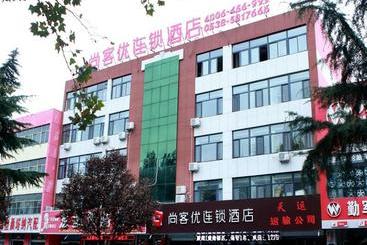 Thank Inn Plus Hotel Shandong Taian Xintai City Qinglong Road