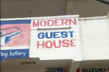 هتل Modern Guest House