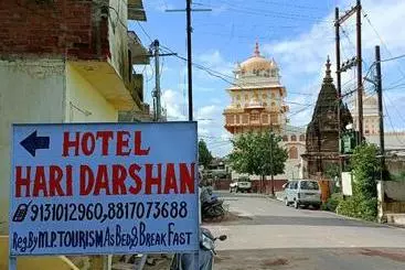 ホテル Hari Darshan