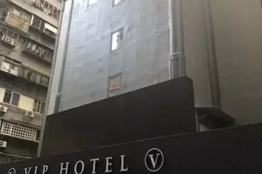 호텔 Vip