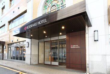 Hotel Okayama Koraku