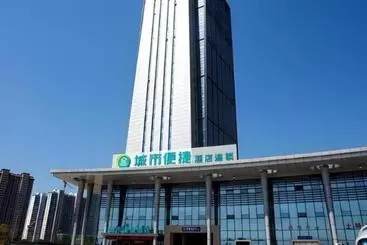 Hotel City Comfort Inn Xiangyang Railway Station