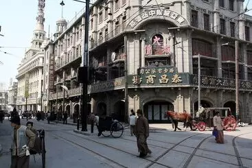 호텔 Holiday Inn Shanghai Songjiang By Ihg