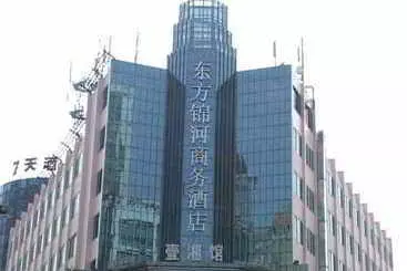 Hotel Oriental Glory