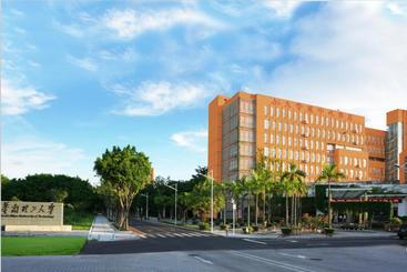 فندق University Town International