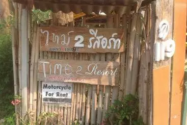 Pension Time 2 Resort
