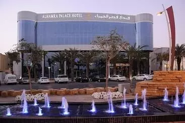 فندق Qaser Al Hamra By Warwick