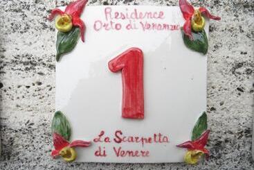 Апарт-отель Residence Orto Di Venanzio